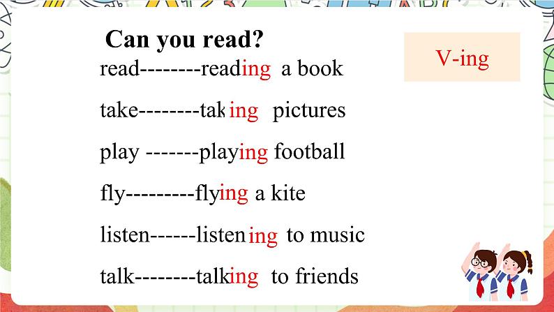 外研版英语四年级上册Module 2 Unit 2 《What are you doing?》 教学课件04