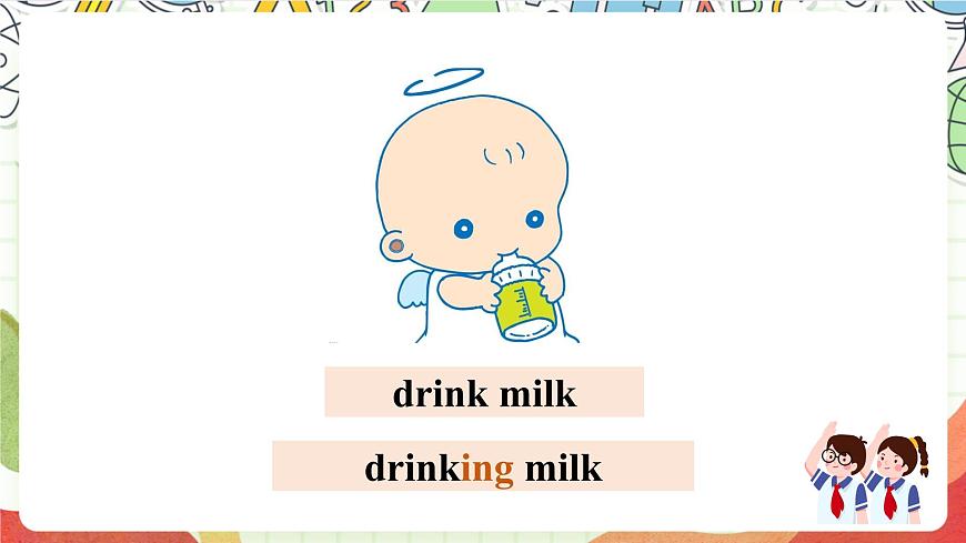 外研版英語(yǔ)四年級(jí)上冊(cè)Module 3 Unit 1 《What are they doing》課件第7頁(yè)