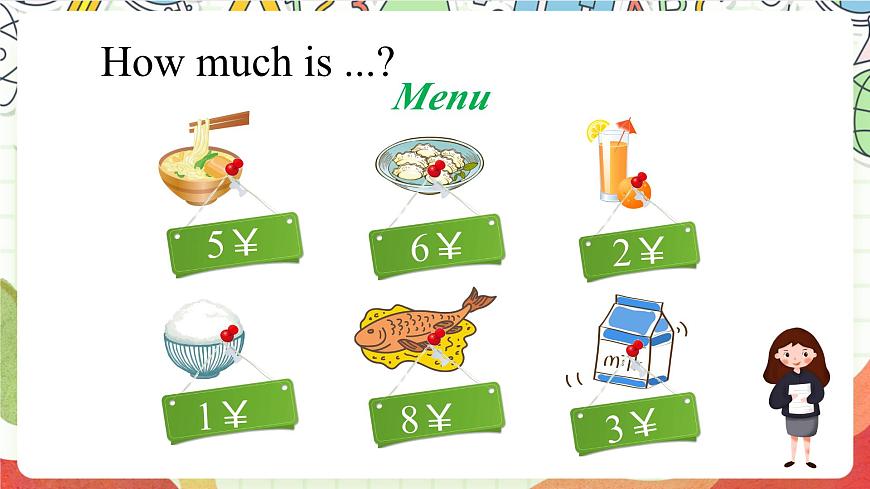 外研版英語四年級上冊Module 4 Unit 2 《How much is it》課件第5頁