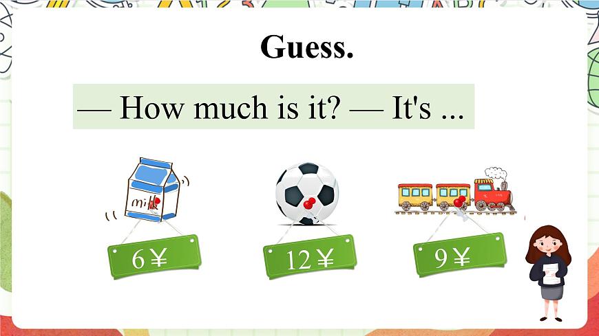 外研版英語四年級上冊Module 4 Unit 2 《How much is it》課件第7頁