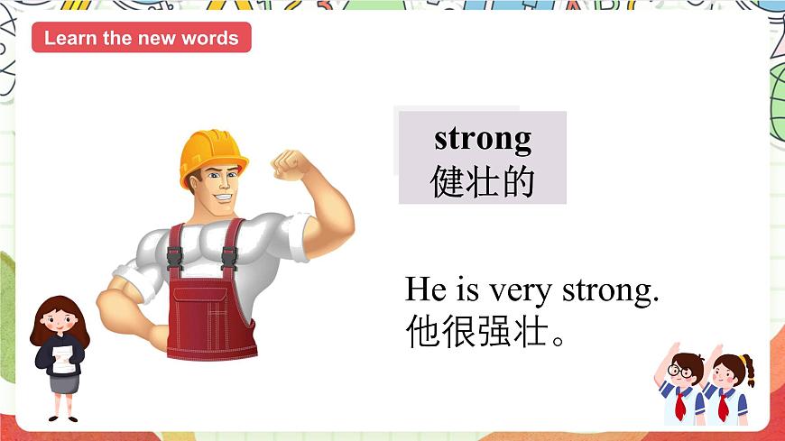 外研版英語四年級(jí)上冊(cè)Module 5 Unit 2 《Can Sam play football》課件第8頁
