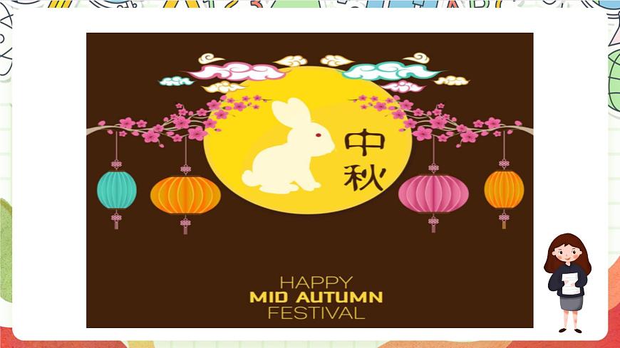 外研版英語四年級上冊Module 6 Unit 2 《Happy Mid-Autumn Festival 》 課件第3頁