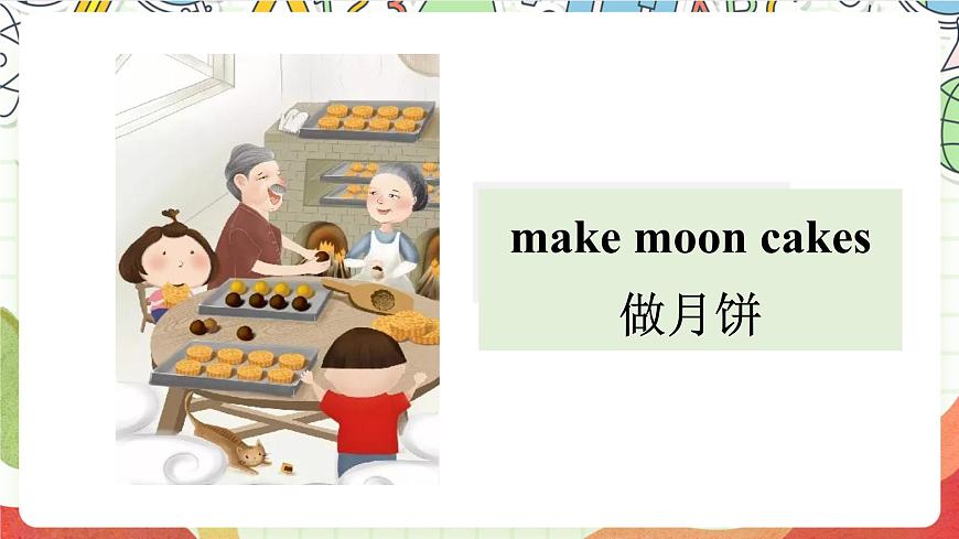 外研版英語四年級上冊Module 6 Unit 2 《Happy Mid-Autumn Festival 》 課件第7頁