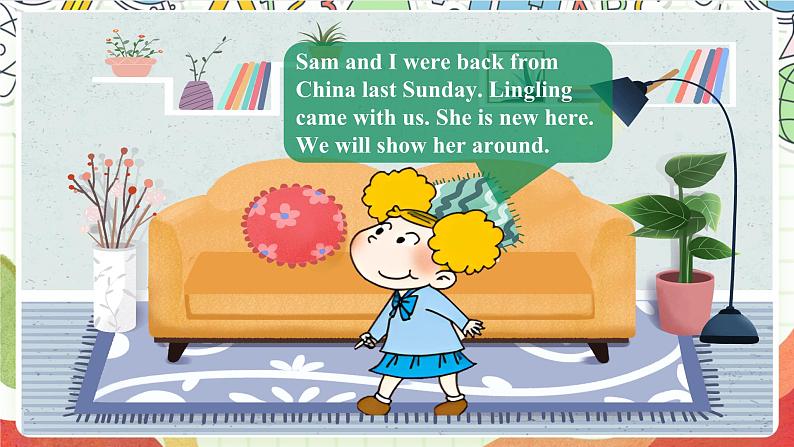 外研版英语五年级上册 Module 1 Unit 1《 Did you come back yesterday?》课件+单元整体教学设计02
