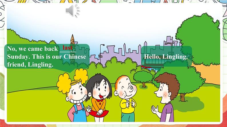 外研版英语五年级上册 Module 1 Unit 1《 Did you come back yesterday?》课件+单元整体教学设计06
