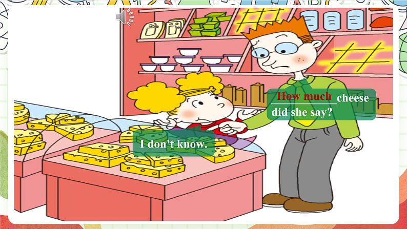 外研版英语五年级上册Module 2 Unit 1 《What did you buy?》课件+单元整体教学设计07