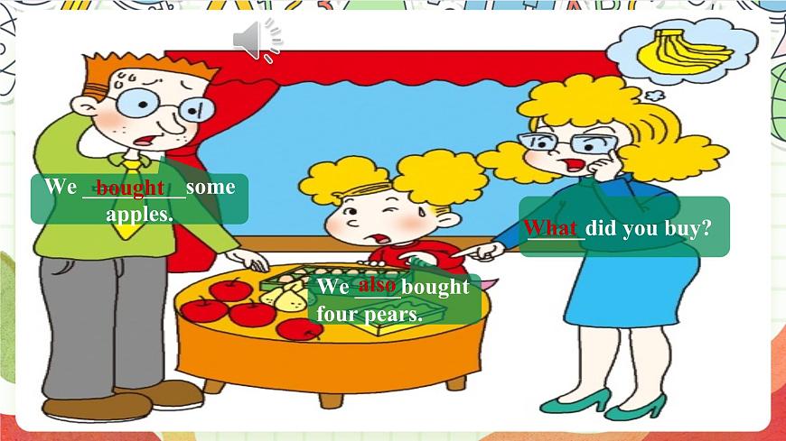 外研版英語(yǔ)五年級(jí)上冊(cè)Module 2 Unit 1 《What did you buy？》課件第8頁(yè)