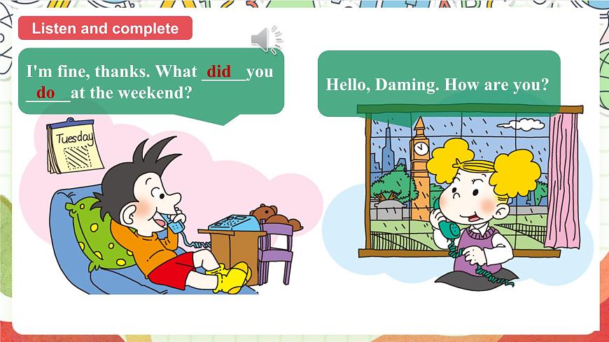 外研版英語五年級上冊 Module 3 Unit 1 《Where did you go？》課件第4頁
