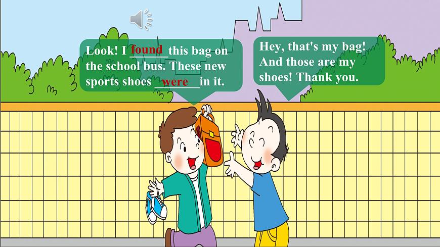 外研版英語五年級上冊 Module 4 Unit 2 《What's the matter with Daming？》課件第6頁