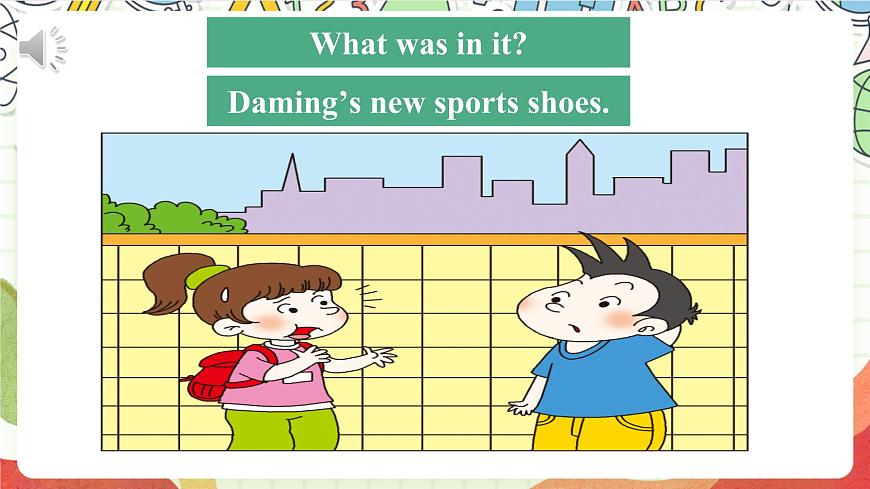 外研版英語五年級上冊 Module 4 Unit 2 《What's the matter with Daming？》課件第8頁