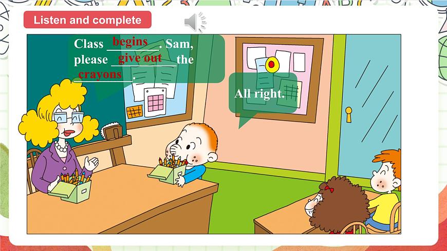 外研版英語五年級(jí)上冊(cè) Module 5 Unit 1 《There are only nineteen crayons.》 課件第4頁