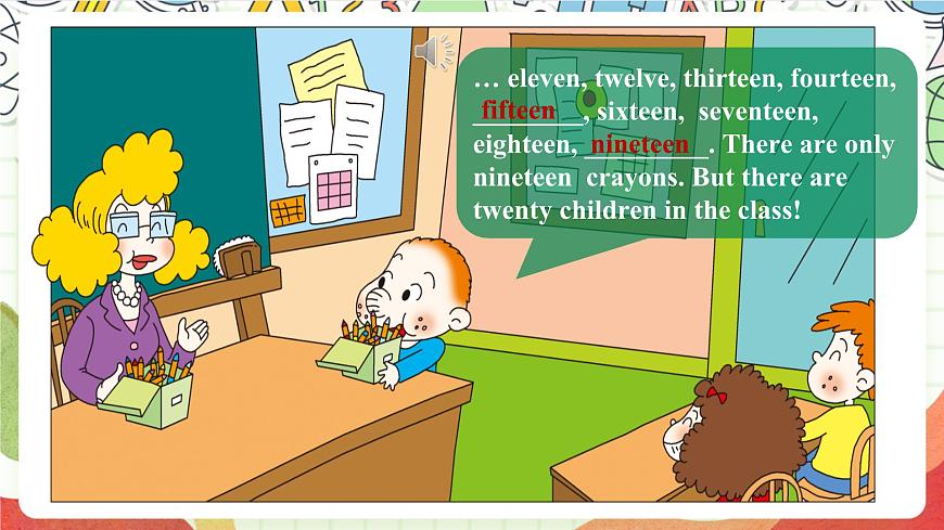 外研版英語五年級(jí)上冊(cè) Module 5 Unit 1 《There are only nineteen crayons.》 課件第5頁