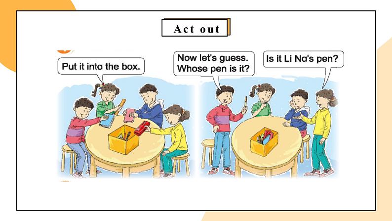 北师大版小学英语 四年级上册 Unit3《Uncle Booky’s Study》lesson4课件+教案02
