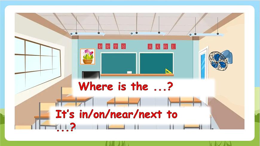 人教版英語四年級上冊Unit 1 《My classroom PB Read and write &PC story tim》課件第6頁
