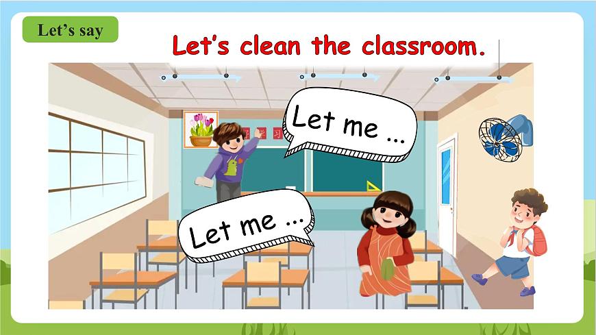 人教版英語(yǔ)四年級(jí)上冊(cè)Unit 2 《My schoolbag PA Let's learn》 課件第4頁(yè)