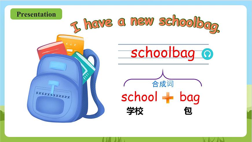 人教版英語(yǔ)四年級(jí)上冊(cè)Unit 2 《My schoolbag PA Let's learn》 課件第6頁(yè)