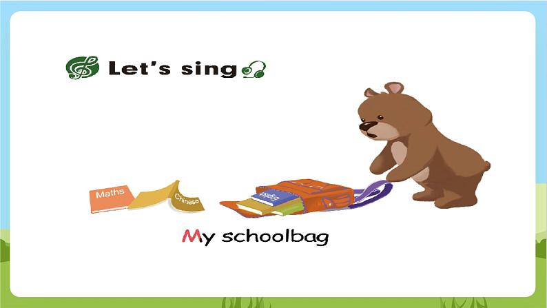 人教版英语四年级上册Unit 2 《My schoolbag PB Read and write &PC story tim》课件+单元整体教案+动画素材02