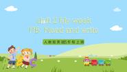 英语五年级上册Unit 2 My week Part B优秀ppt课件