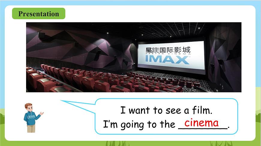 人教版英語六上Unit 1 《How can I get there PA Let's learn》 課件第5頁