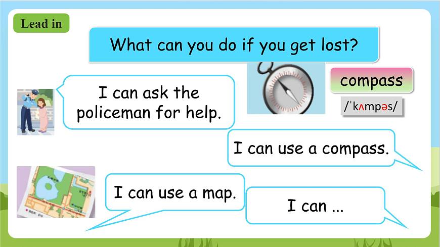 人教版英語六上Unit 1 《How can I get there PB Read and write》 課件第5頁