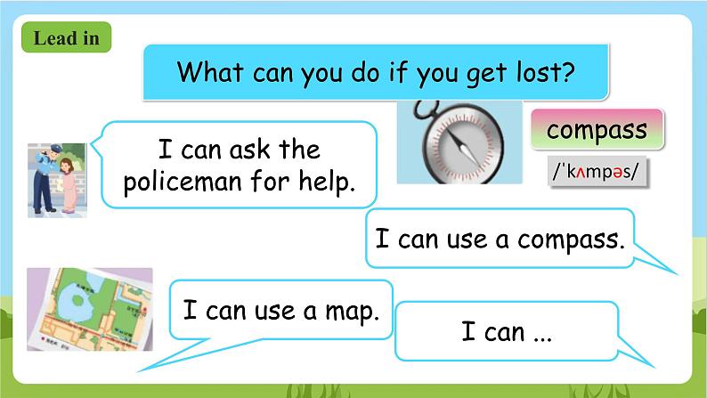 人教版英语六上Unit 1 《How can I get there PB Read and write》课件+教案+动画素材05
