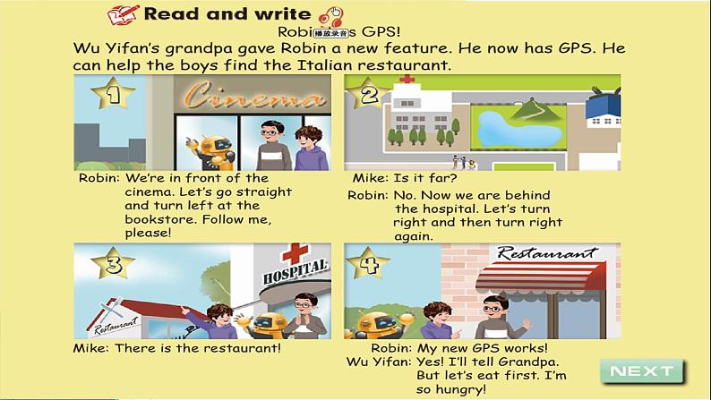 人教版英语六上Unit 1 《How can I get there PB Read and write》课件+教案+动画素材07