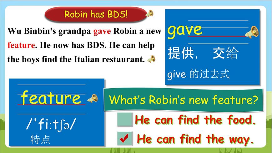 人教版英語六上Unit 1 《How can I get there PB Read and write》 課件第8頁