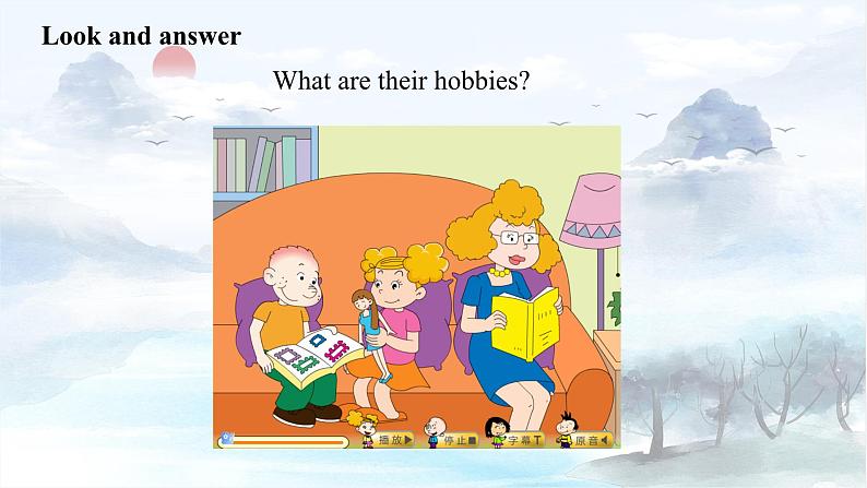 M3u2wWhat's your hobby(课件+教案+素材)外研版三年级起点六年级上册03