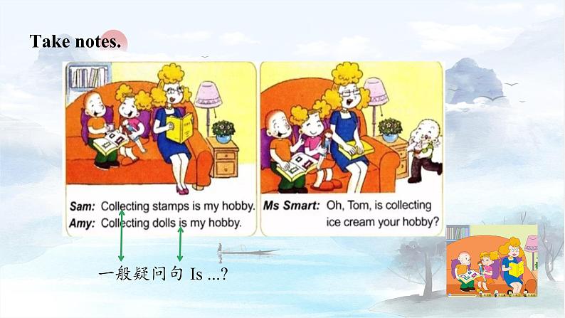 M3u2wWhat's your hobby(课件+教案+素材)外研版三年级起点六年级上册05