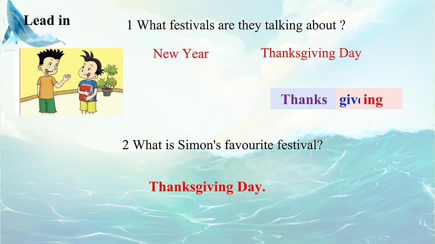 Module 4 Unit 1 Thanksgiving is my favourite 第6頁
