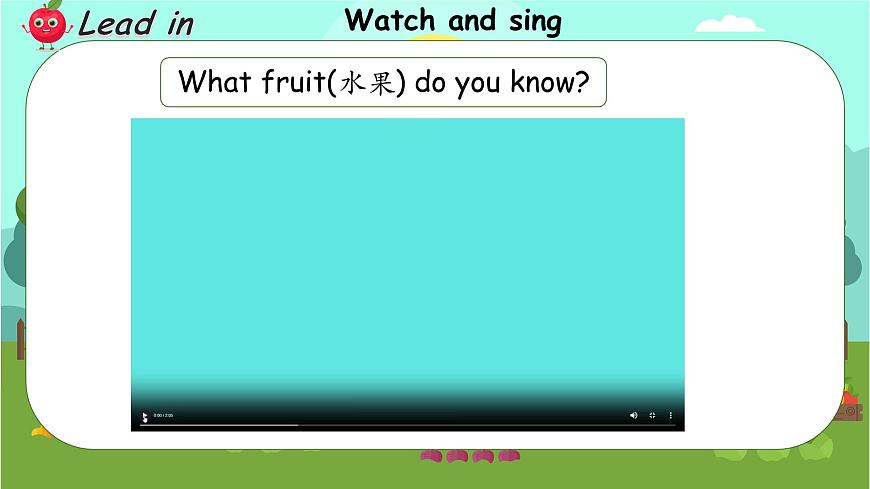 Unit 4 Plants around us 第1課時(shí) Part A Let's talk＆Let's learn(教學(xué)課件)第4頁(yè)