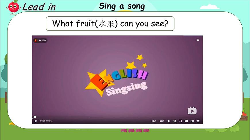 Unit 4 Plants around us 第3課時(shí) Part B Let's talk＆Let's learn(教學(xué)課件)第4頁