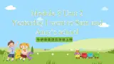 外研版英语五年级上册Module 8 Unit 2《Yesterday I went to Sam and Amy’s school》课件+试卷