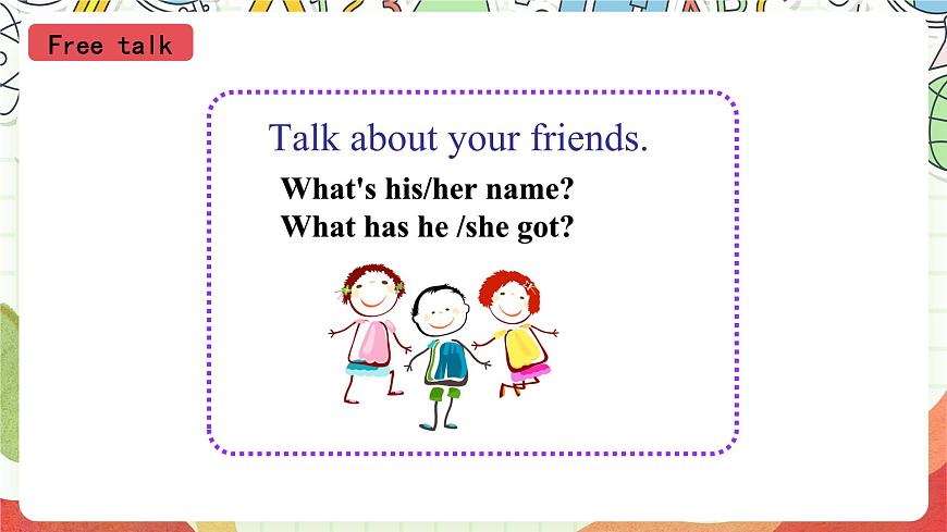 外研版（一起）英語(yǔ)四上Module 1 Unit 2《 I've got a new friend》 課件第7頁(yè)