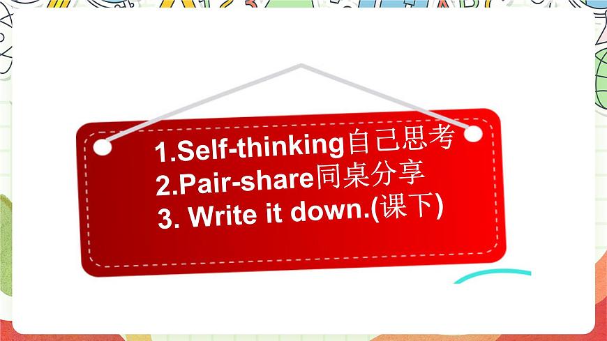 外研版（一起）英語(yǔ)四上Module 1 Unit 2《 I've got a new friend》 課件第8頁(yè)