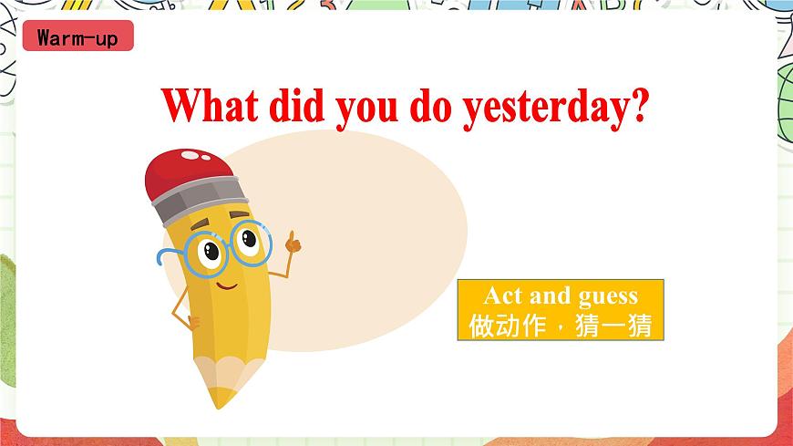 外研版（一起）英語四上Module 2 Unit 2 《Amy painted a picture》 課件第3頁