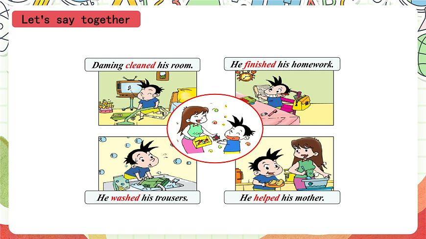 外研版（一起）英語四上Module 2 Unit 2 《Amy painted a picture》 課件第5頁