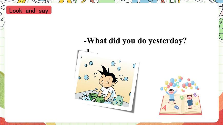 外研版（一起）英語四上Module 2 Unit 2 《Amy painted a picture》 課件第7頁
