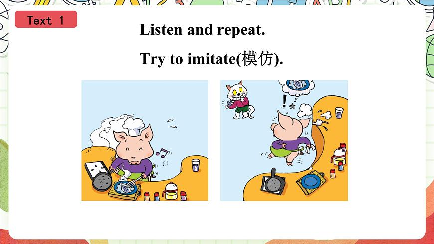 外研版（一起）英語四上Module 3 Unit 2《 I didn't play football》 課件第6頁