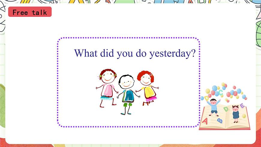 外研版（一起）英語四上Module 5 Unit 2《 I wore warm clothes.(Period 1-2)》課件第3頁