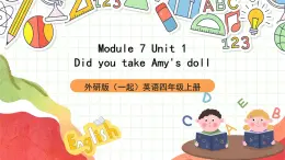 外研版（一起）英语四上Module 7 Unit 1 《I helped my mum.Period (1-2)》课件