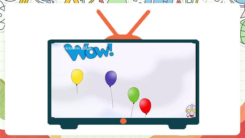 人教版新起点英语二上 Unit3《My Friends》lesson2 课件第2页