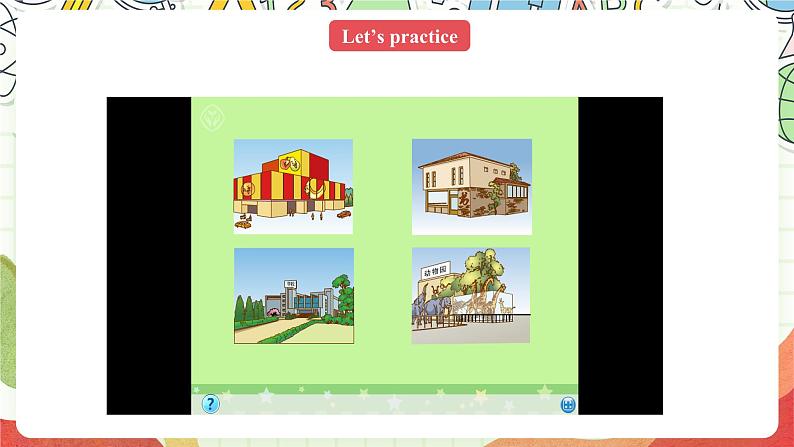 人教版新起点英语二上 Unit4《In the Community》Lesson3 课件05