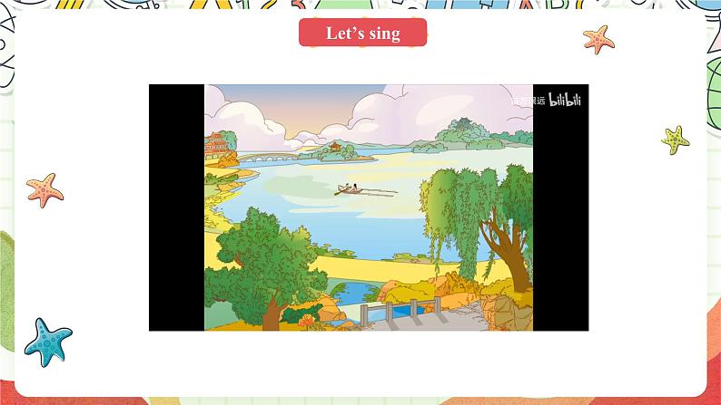 人教版新起点英语二上 Unit5《In the park》Lesson3 课件第2页