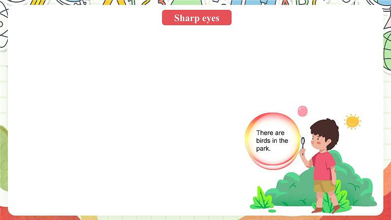 人教版新起点英语二上 Unit5《In the park》Lesson3 课件第3页
