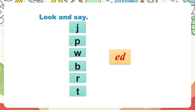 人教版新起点英语三上 Unit 3 《Food》 Let's spell 课件第4页