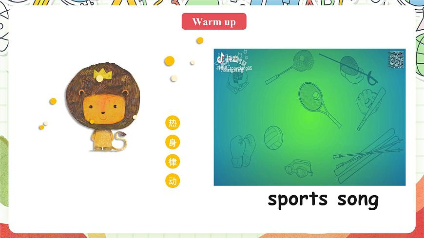 人教版新起點(diǎn)英語(yǔ)四上 Unit1 《Sports and games》 Let's spell Fun time&sing 課件第2頁(yè)