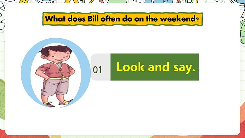 人教版新起点英语四上 Unit 2 《On the weekend》 Story time Lesson 2 课件第3页