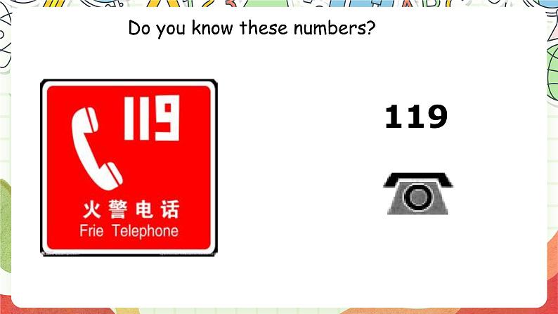 人教版新起点英语四上 Unit 4 《Asking for help》 fun time story time 课件04