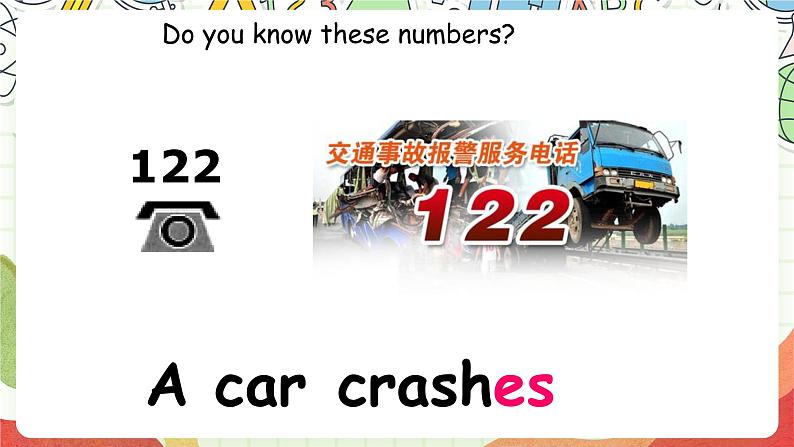 人教版新起点英语四上 Unit 4 《Asking for help》 fun time story time 课件05